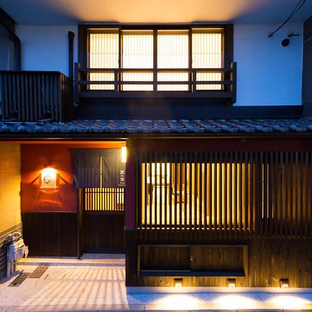 Kyotoya Kamogawagojo Villa Exterior foto