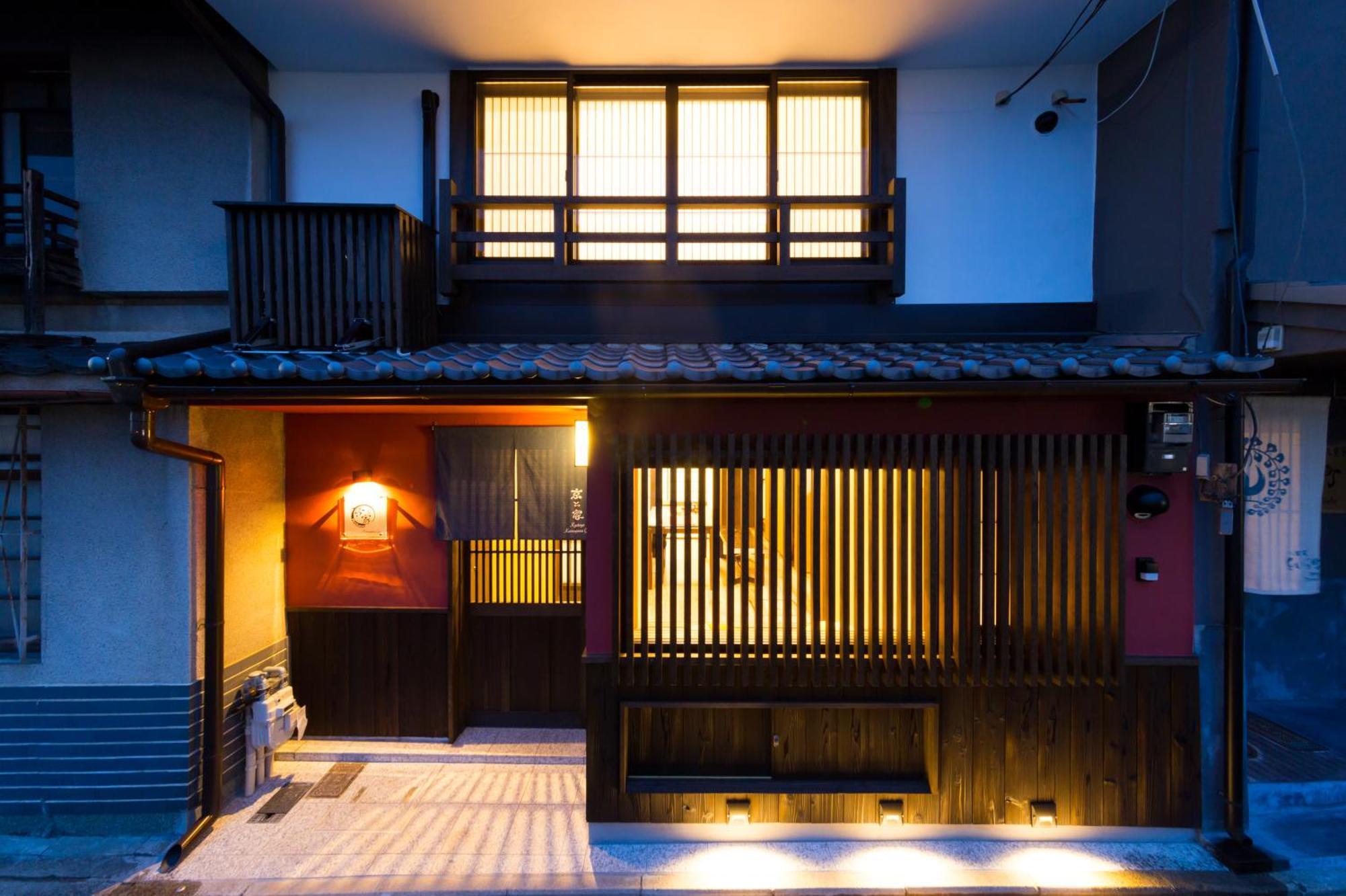 Kyotoya Kamogawagojo Villa Exterior foto