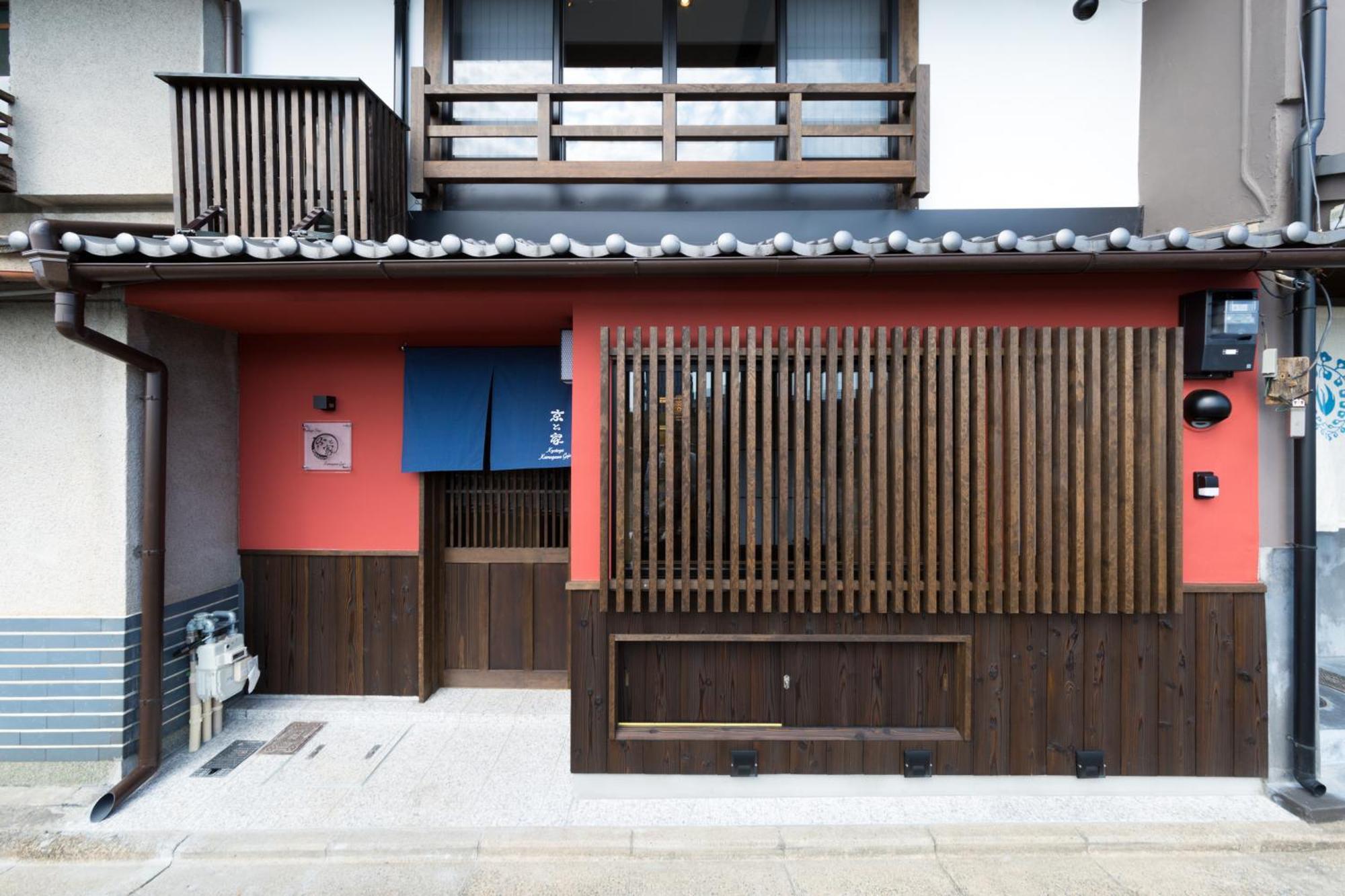 Kyotoya Kamogawagojo Villa Exterior foto