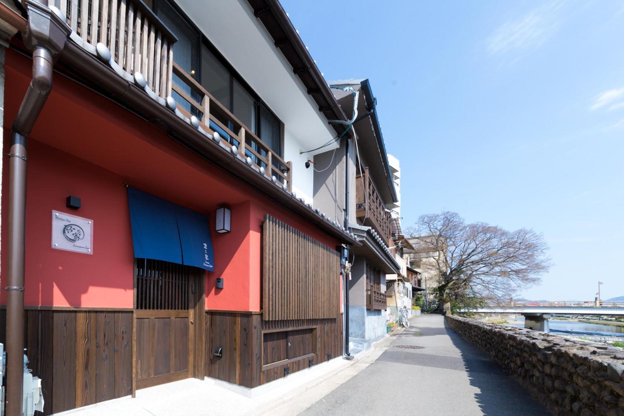 Kyotoya Kamogawagojo Villa Exterior foto
