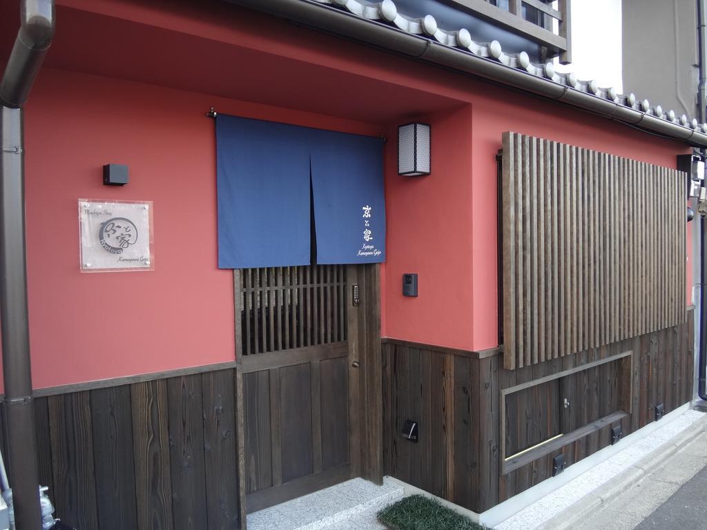 Kyotoya Kamogawagojo Villa Exterior foto