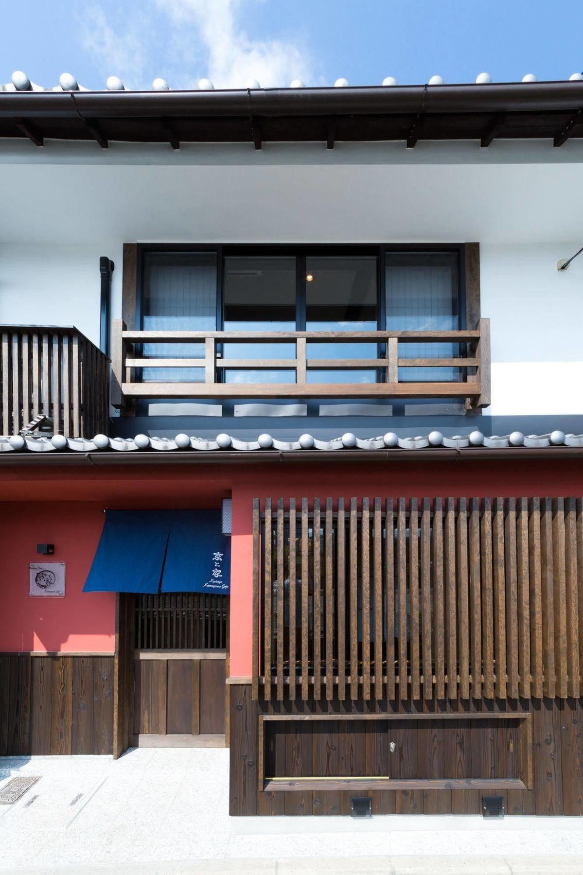 Kyotoya Kamogawagojo Villa Exterior foto